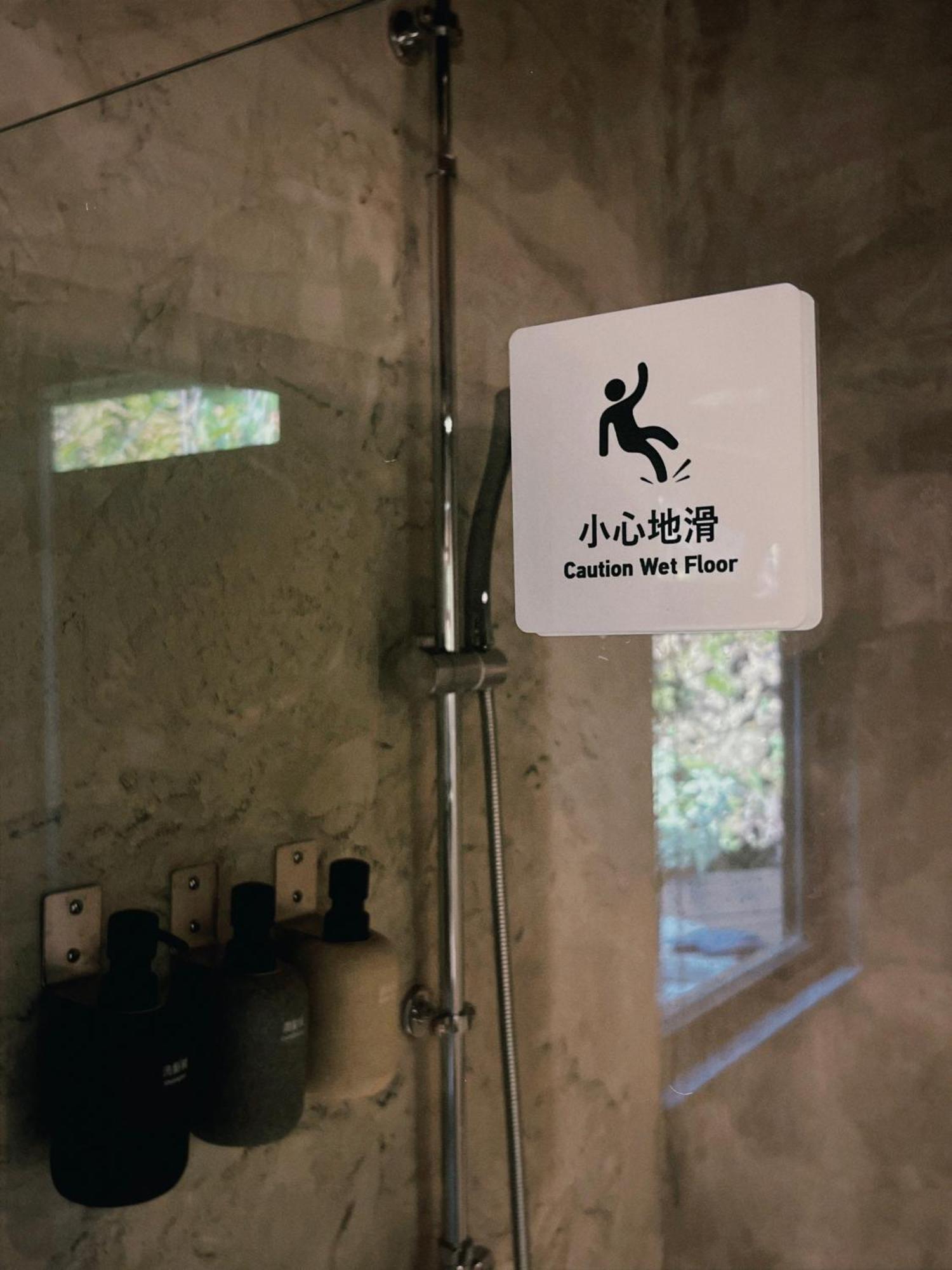 Yu Apartment Jiufen Exterior photo